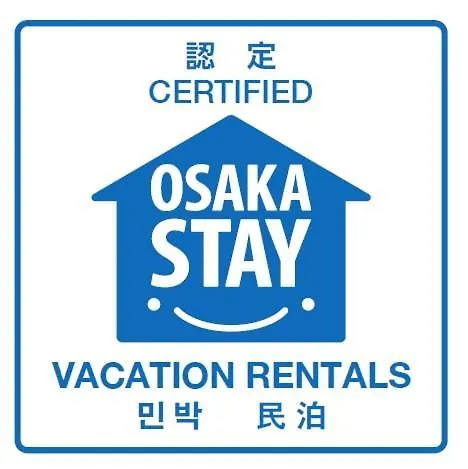 Central House Lägenhet Osaka