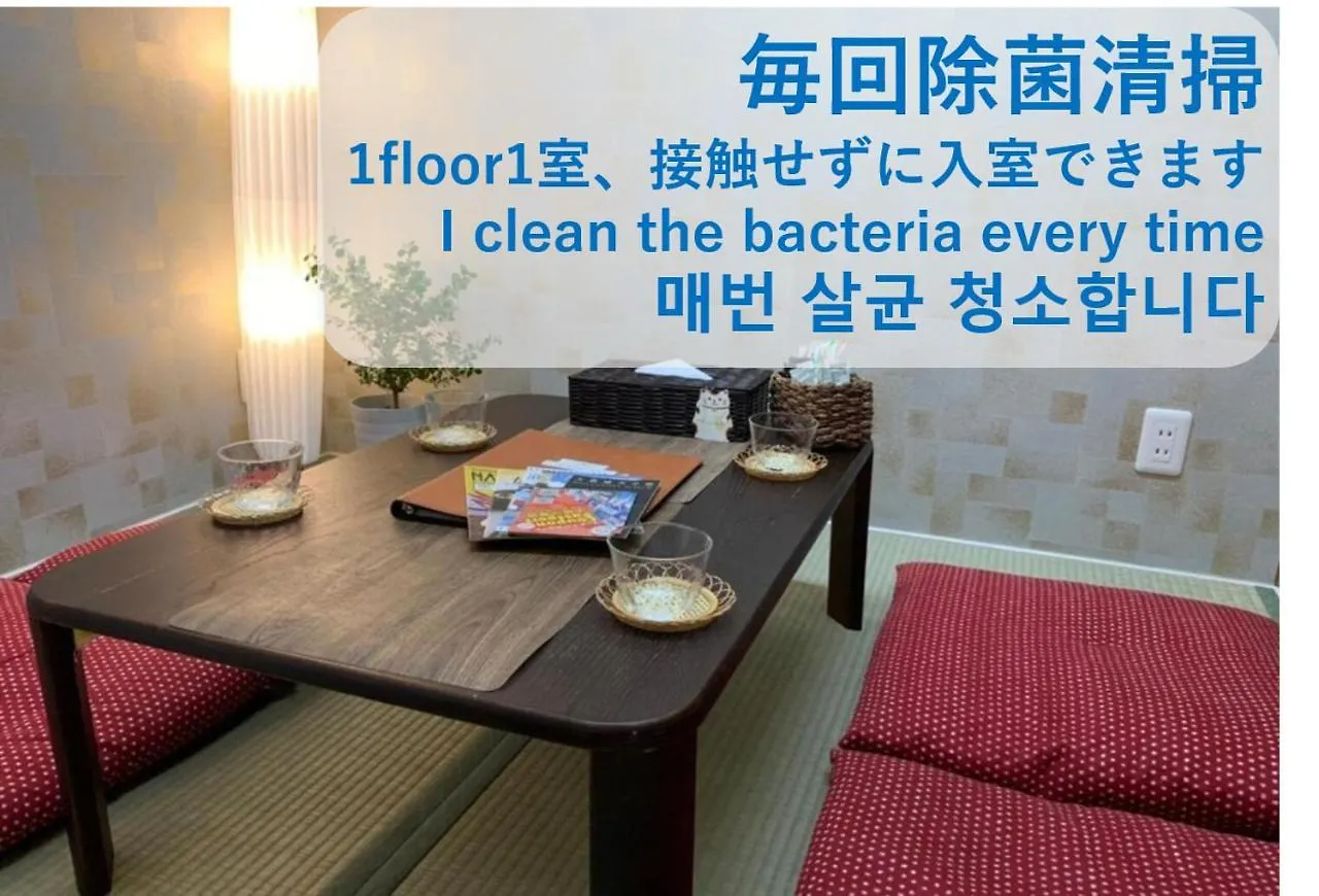 Central House Lägenhet Osaka 0*,  Japan