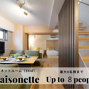 3* Appart hôtel Takuto Sakaisuji-hommachi